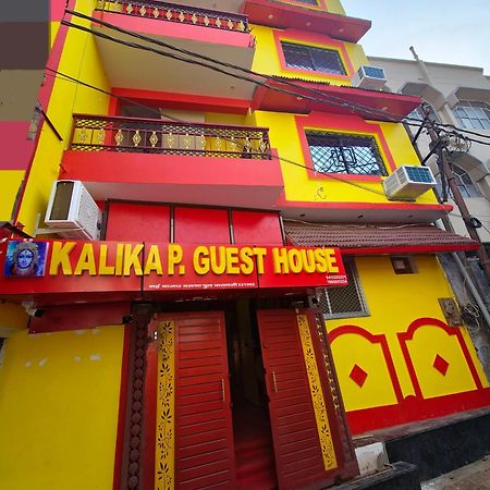 Hotel Kalika P Guest House Benares Buitenkant foto